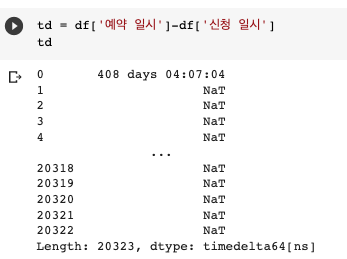스크린샷 2022-09-29 오전 8.54.46.png
